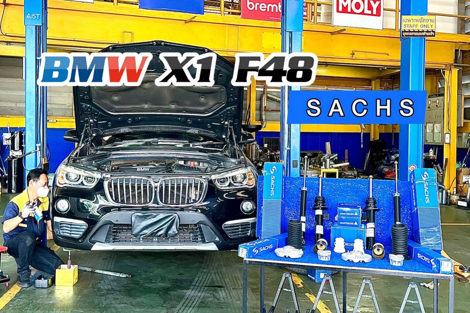 line_oa_chat_240608_131856_group_1