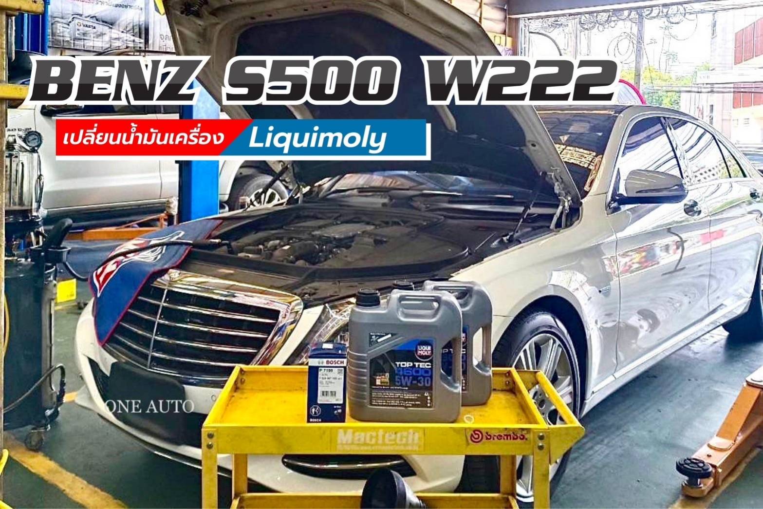 line_oa_chat_240608_131856_group_2