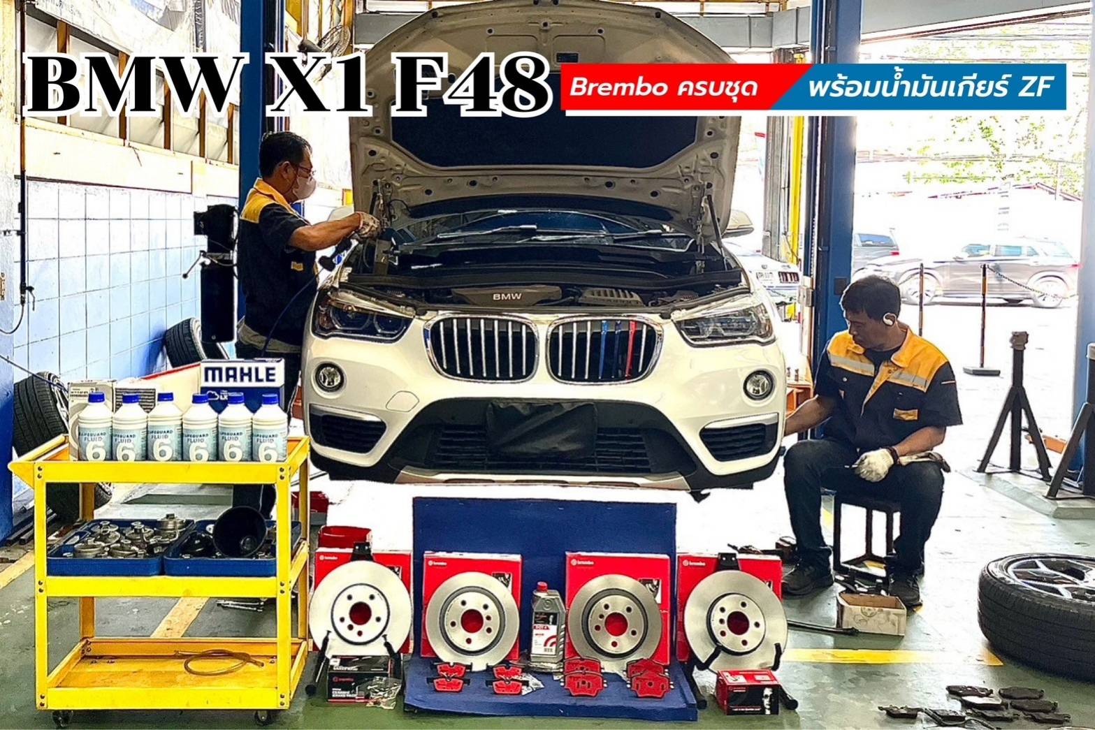 line_oa_chat_240608_131856_group_3