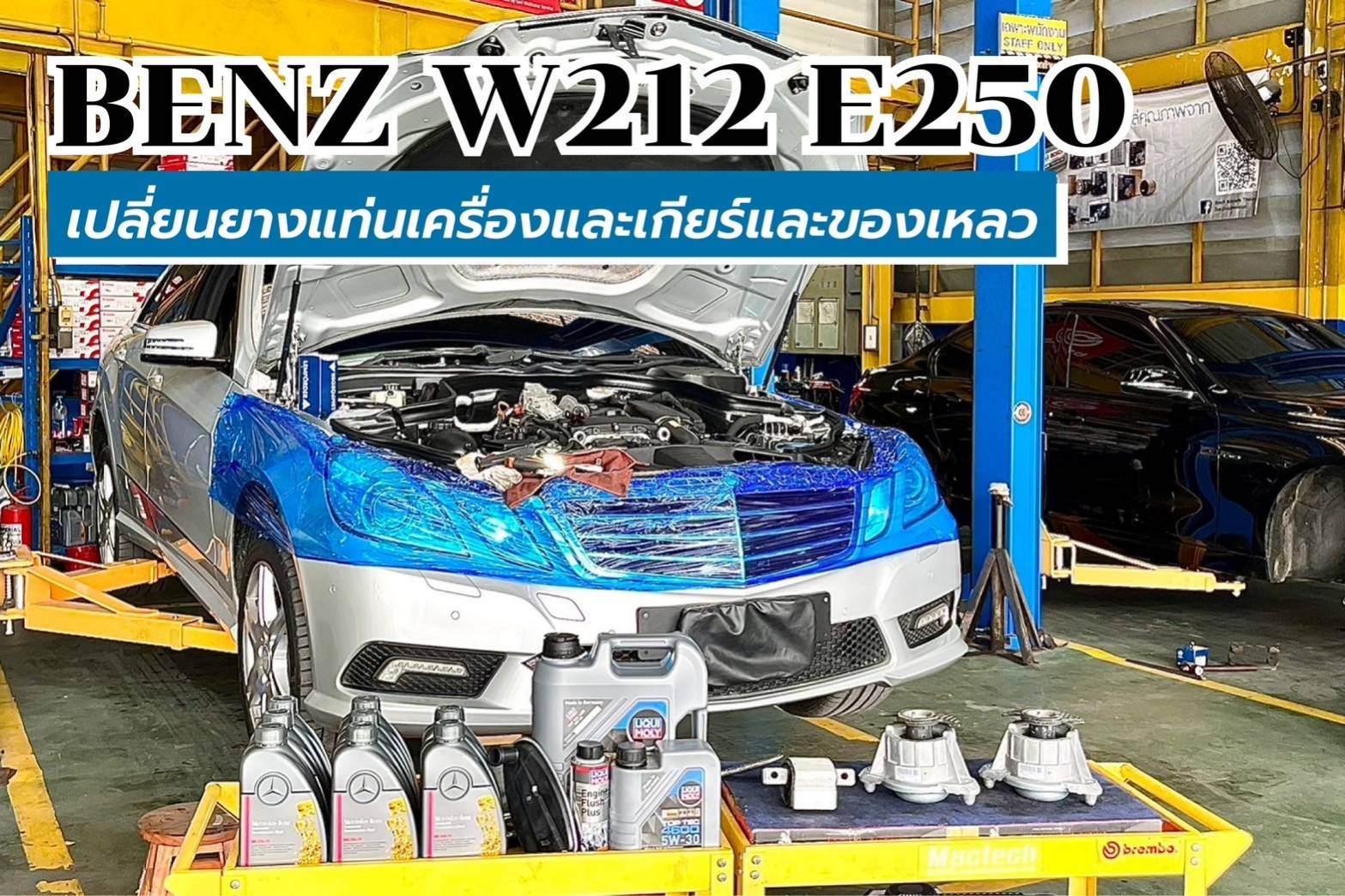 line_oa_chat_240608_131856_group_4