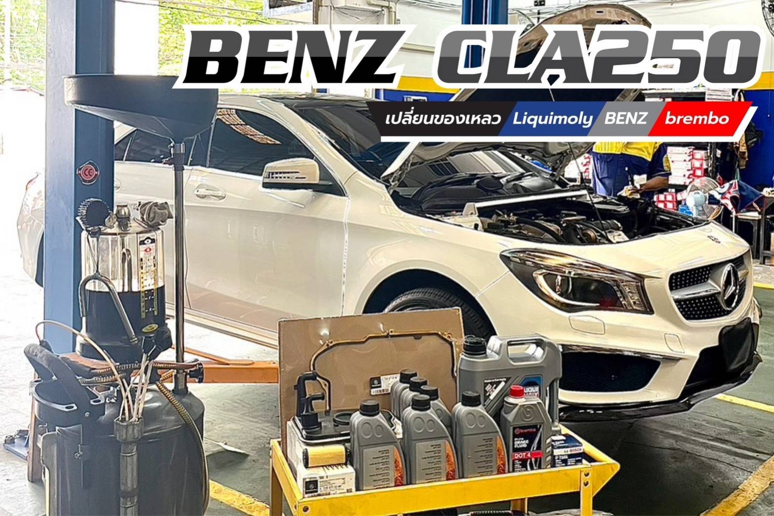 line_oa_chat_240608_131856_group_5