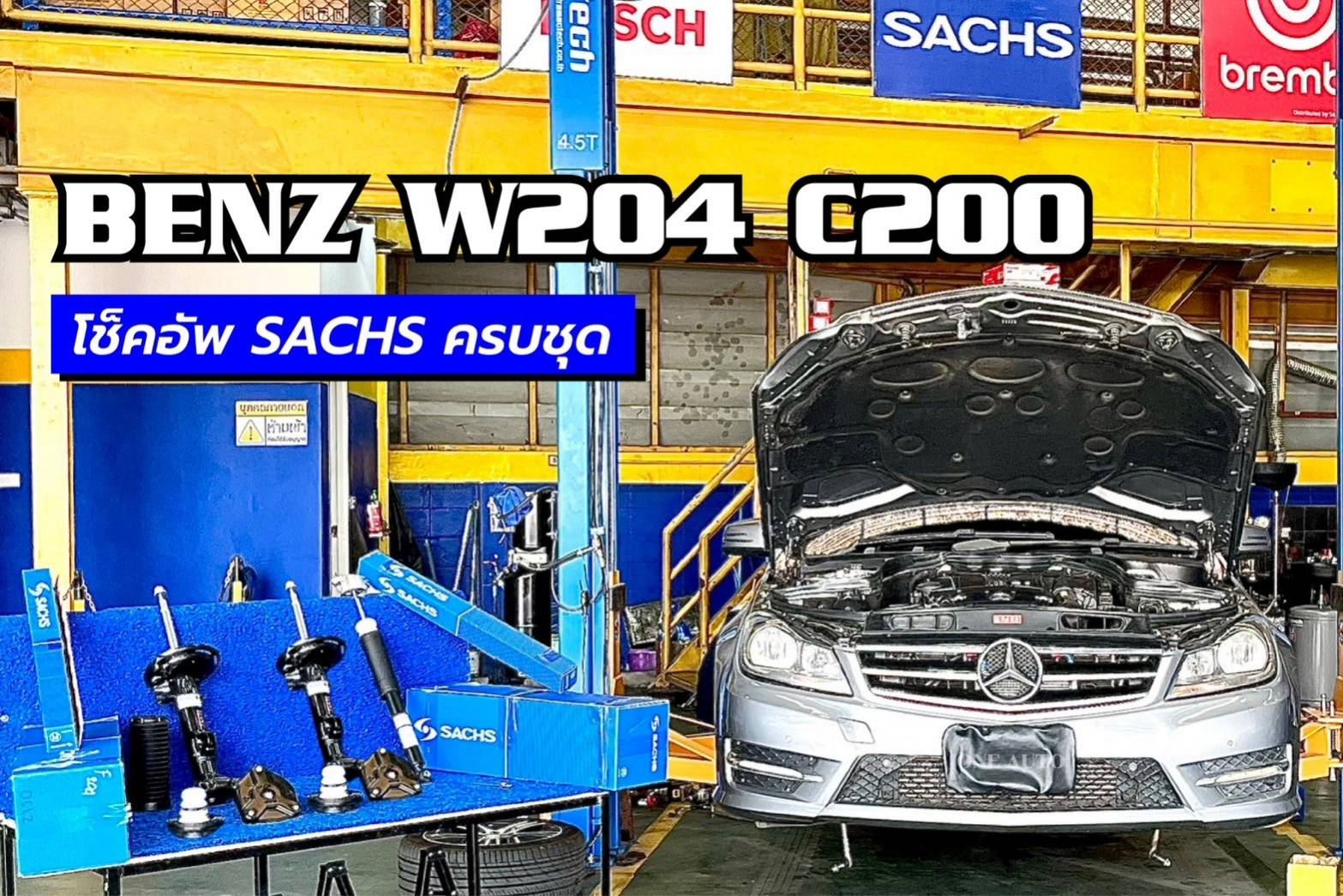 line_oa_chat_240608_131903_group_3