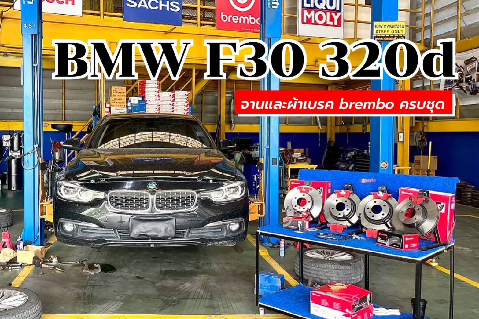 line_oa_chat_240608_131903_group_4