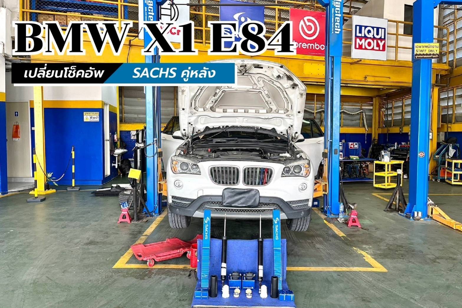 line_oa_chat_240608_131903_group_6