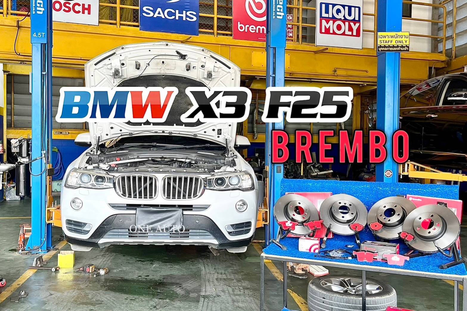 line_oa_chat_240608_131903_group_8