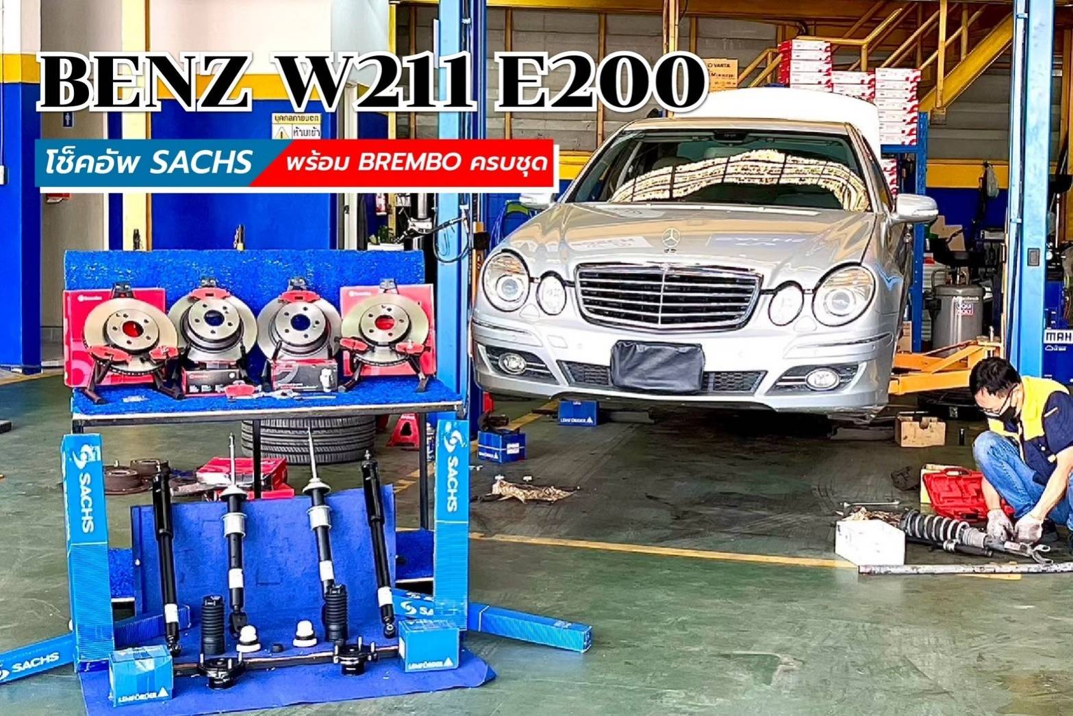 line_oa_chat_240608_131906_group_0