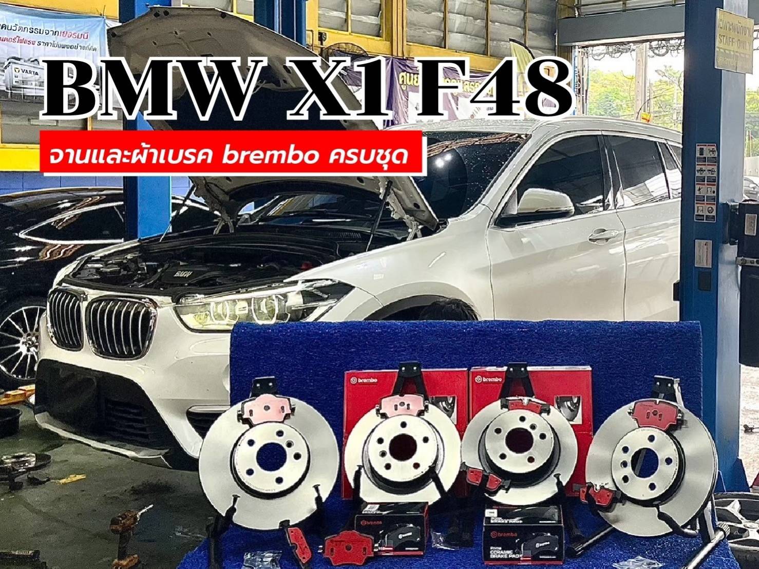 line_oa_chat_240608_131906_group_1